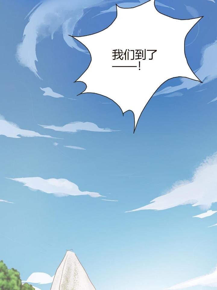 3 拜访五莲剑宗(1/2)-第11话