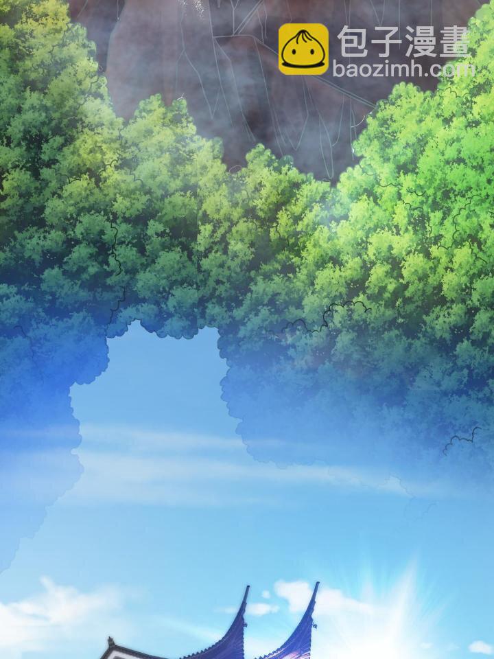 3 拜访五莲剑宗(1/2)-第11话