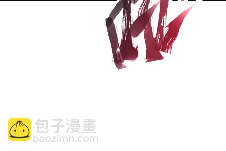 1（3） 真的忽悠瘸了(1/2)-第3话
