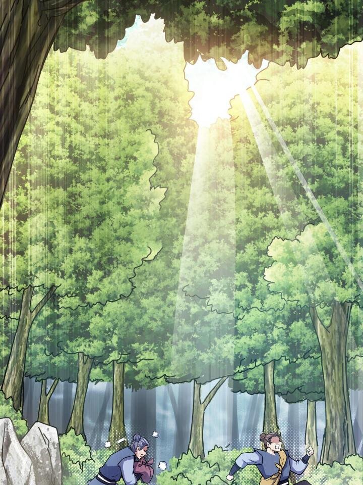 1（3） 真的忽悠瘸了(1/2)-第3话
