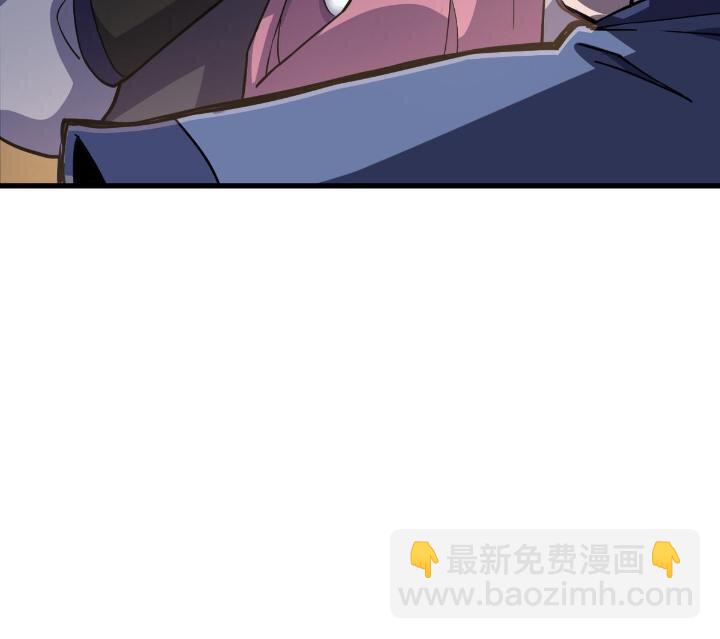 1（3） 真的忽悠瘸了(1/2)-第3话