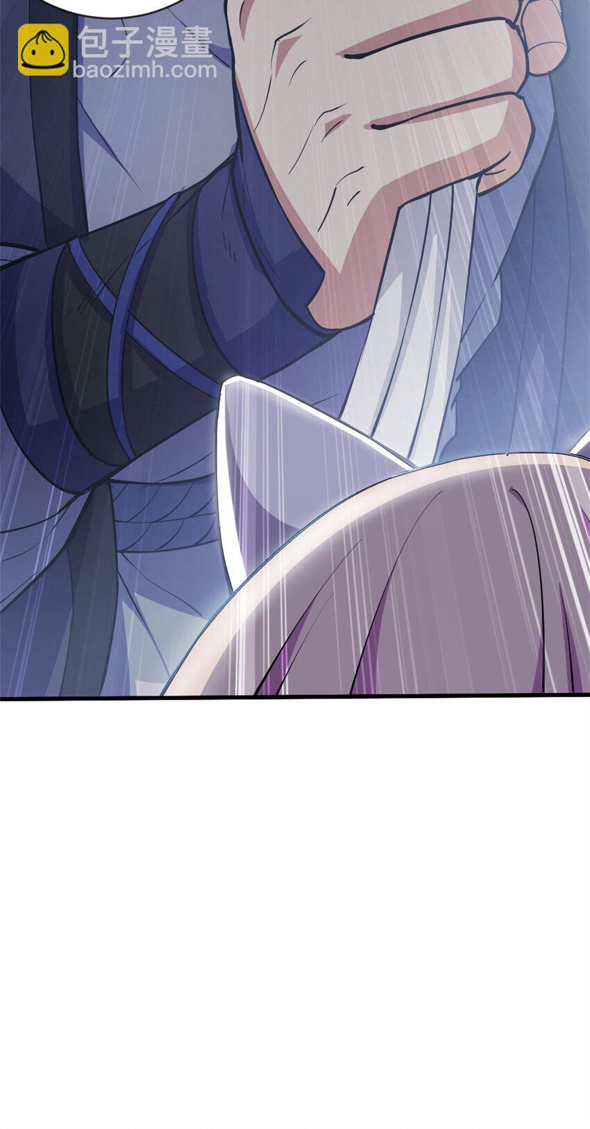 29 妖女的奸计-第37话
