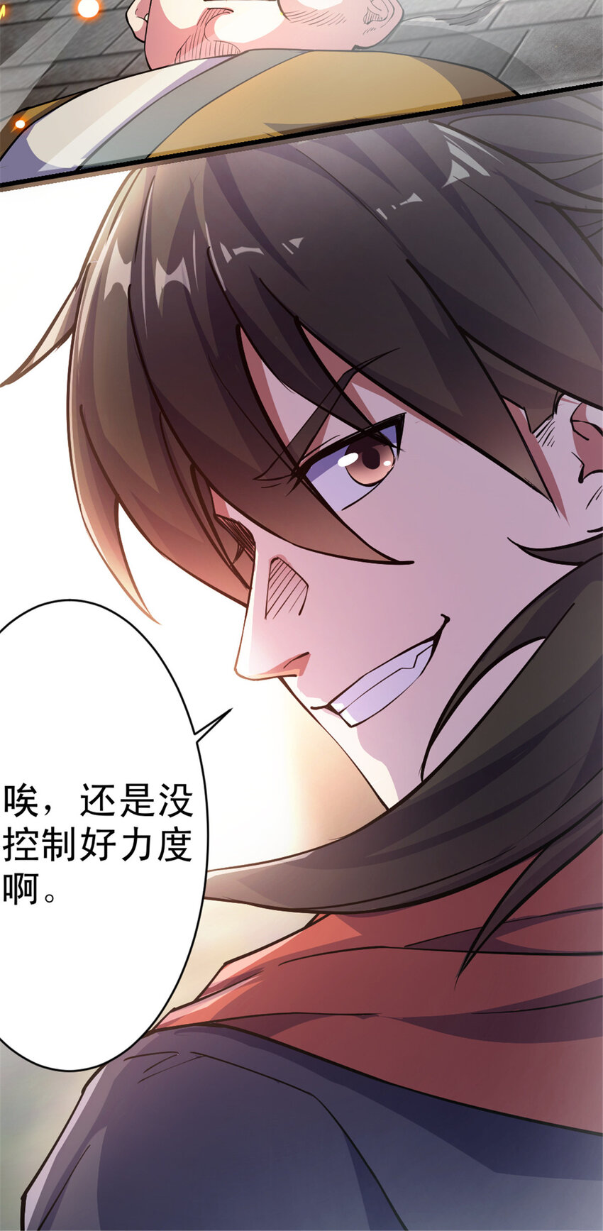 31 人质-第39话
