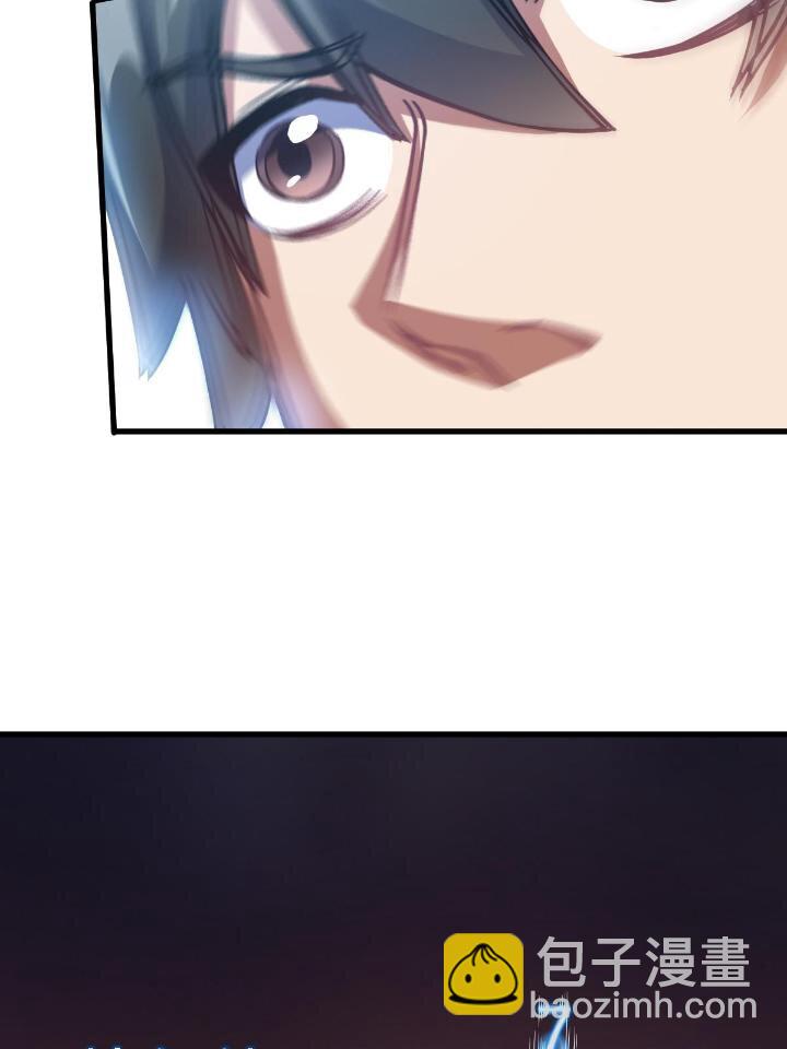 1（5） 师妹挺身而出(1/2)-第5话