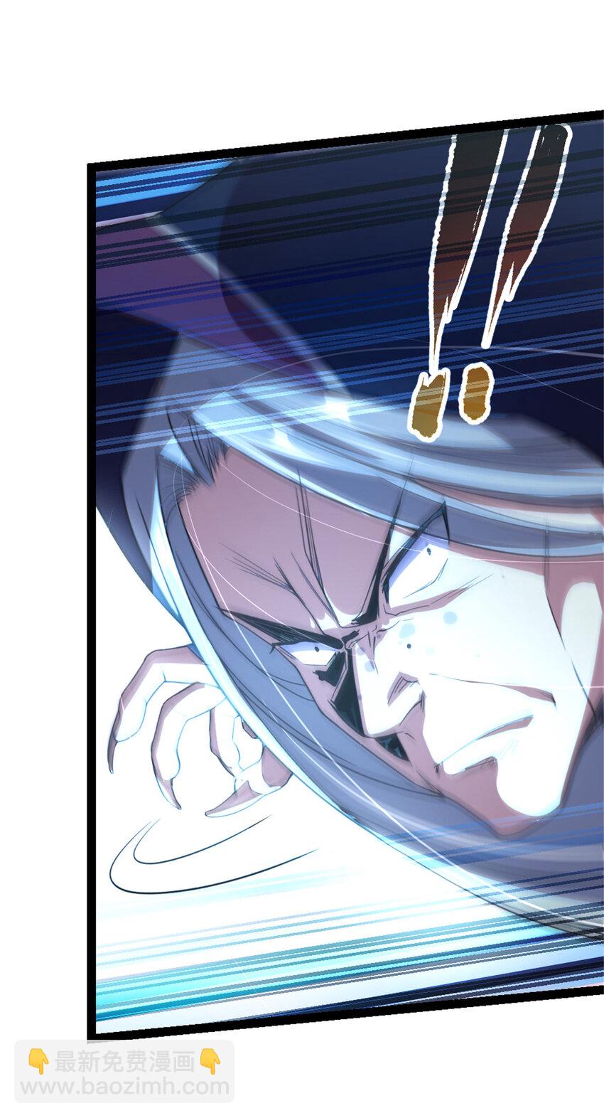 33 魔心老人-第41话