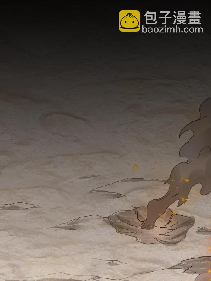 1（7） 师妹心疼(1/2)-第7话