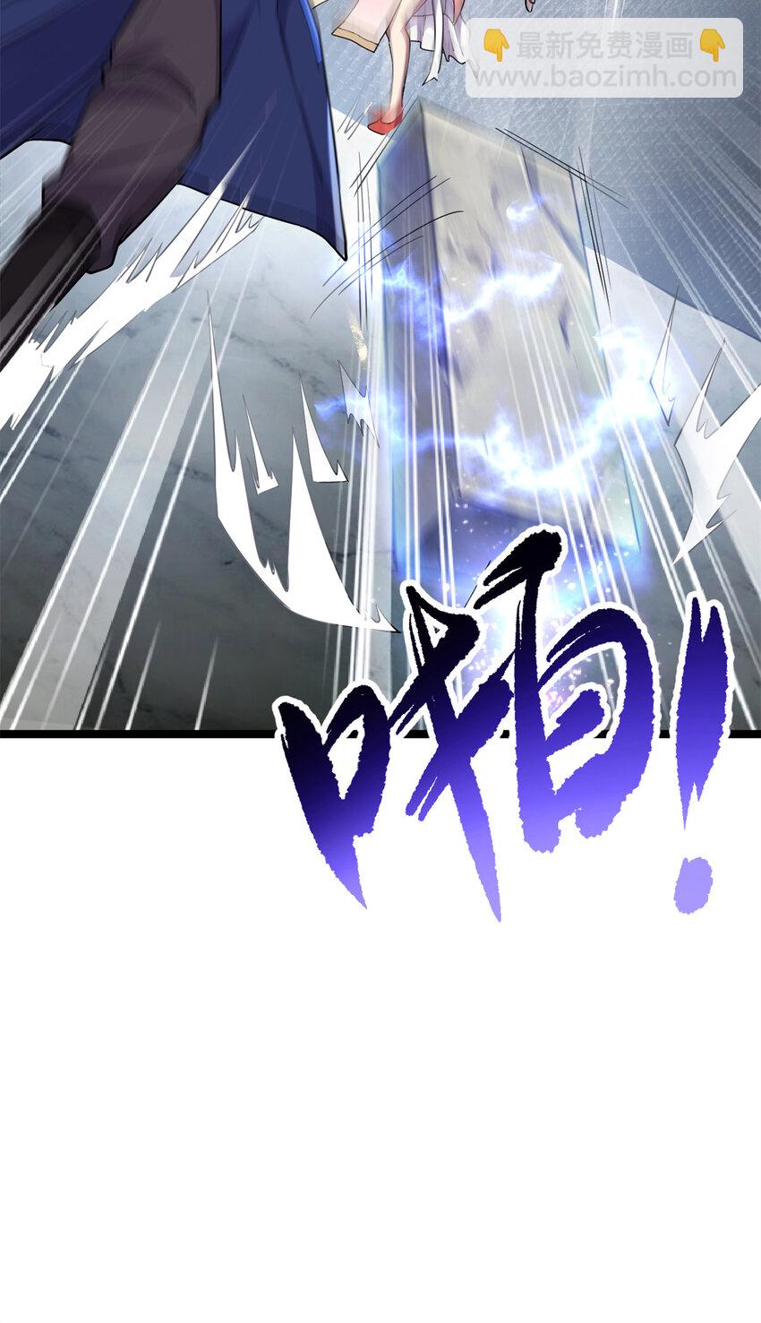 57 天人也不过如此(1/2)-第65话