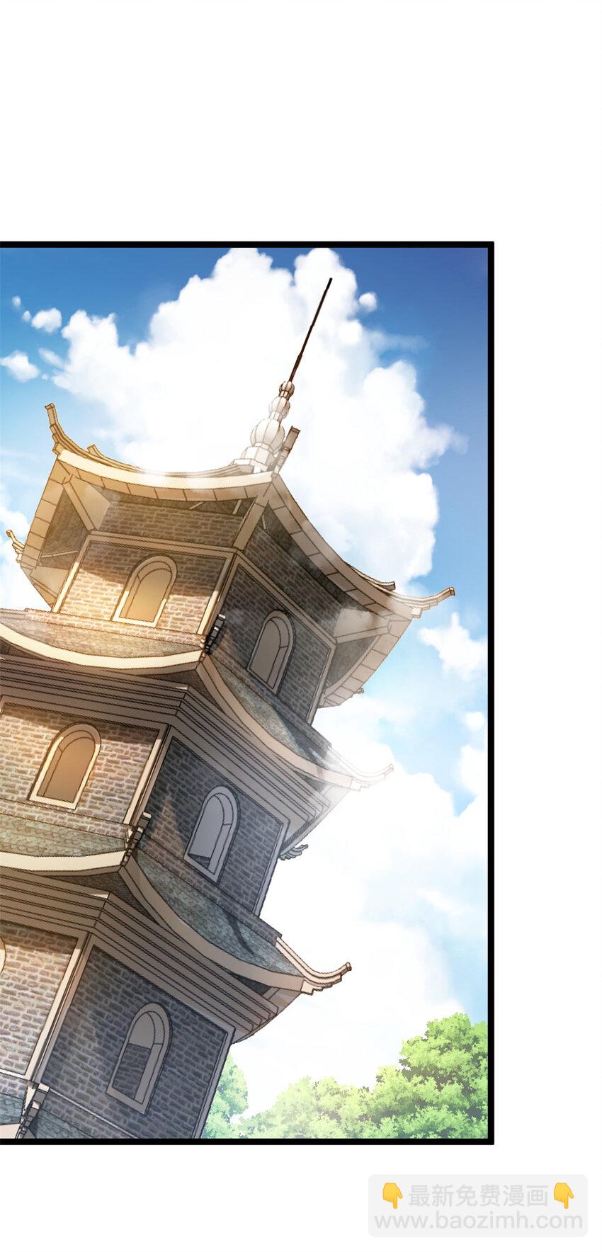 61 天人现世(1/2)-第69话