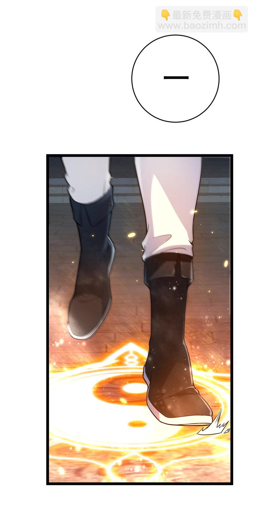 61 天人现世(1/2)-第69话