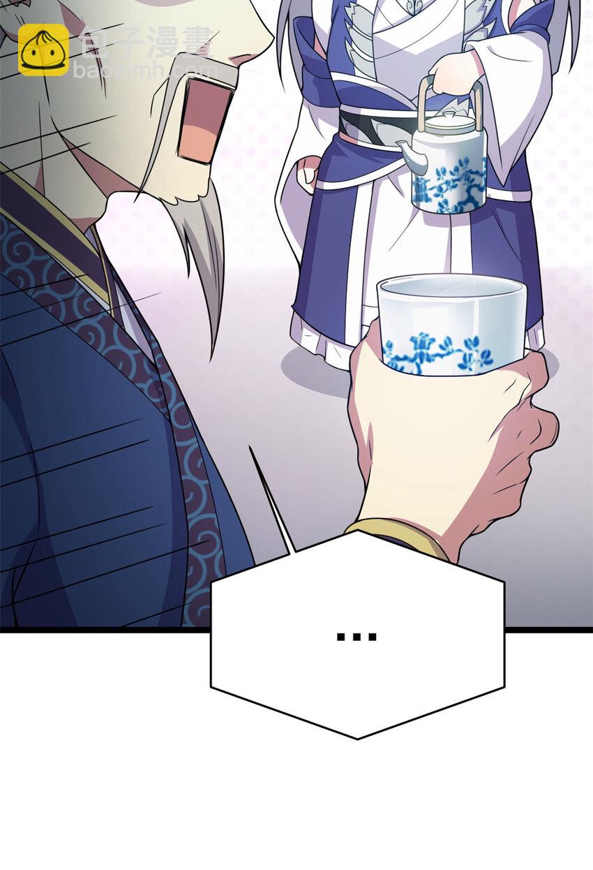 61 天人现世(1/2)-第69话