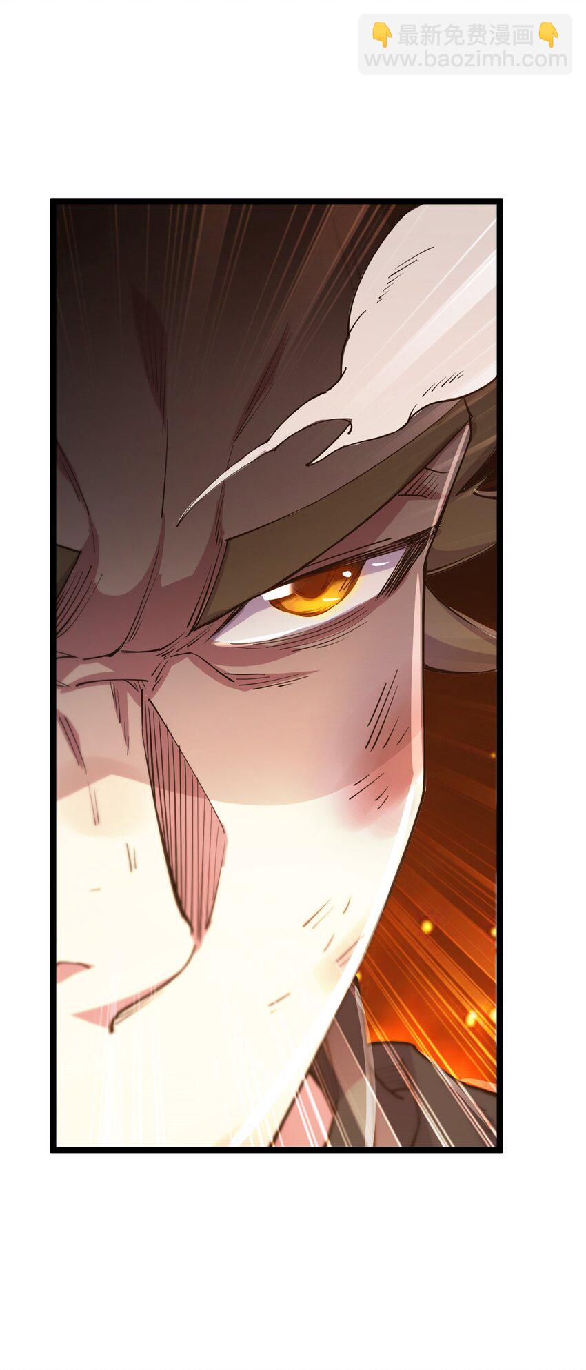 67 师父的遭遇(1/2)-第75话