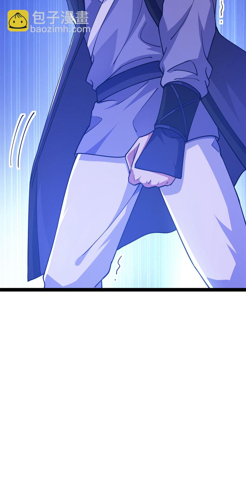 79 找到师父了(1/2)-第87话