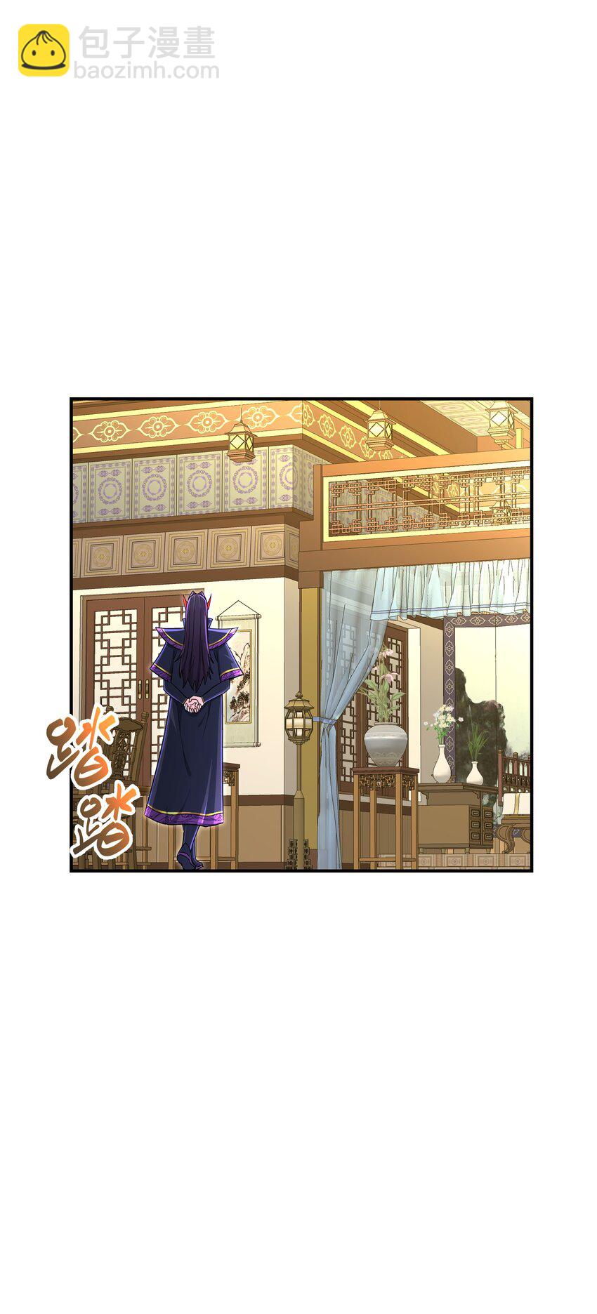 015 论功行赏(1/3)-第19话