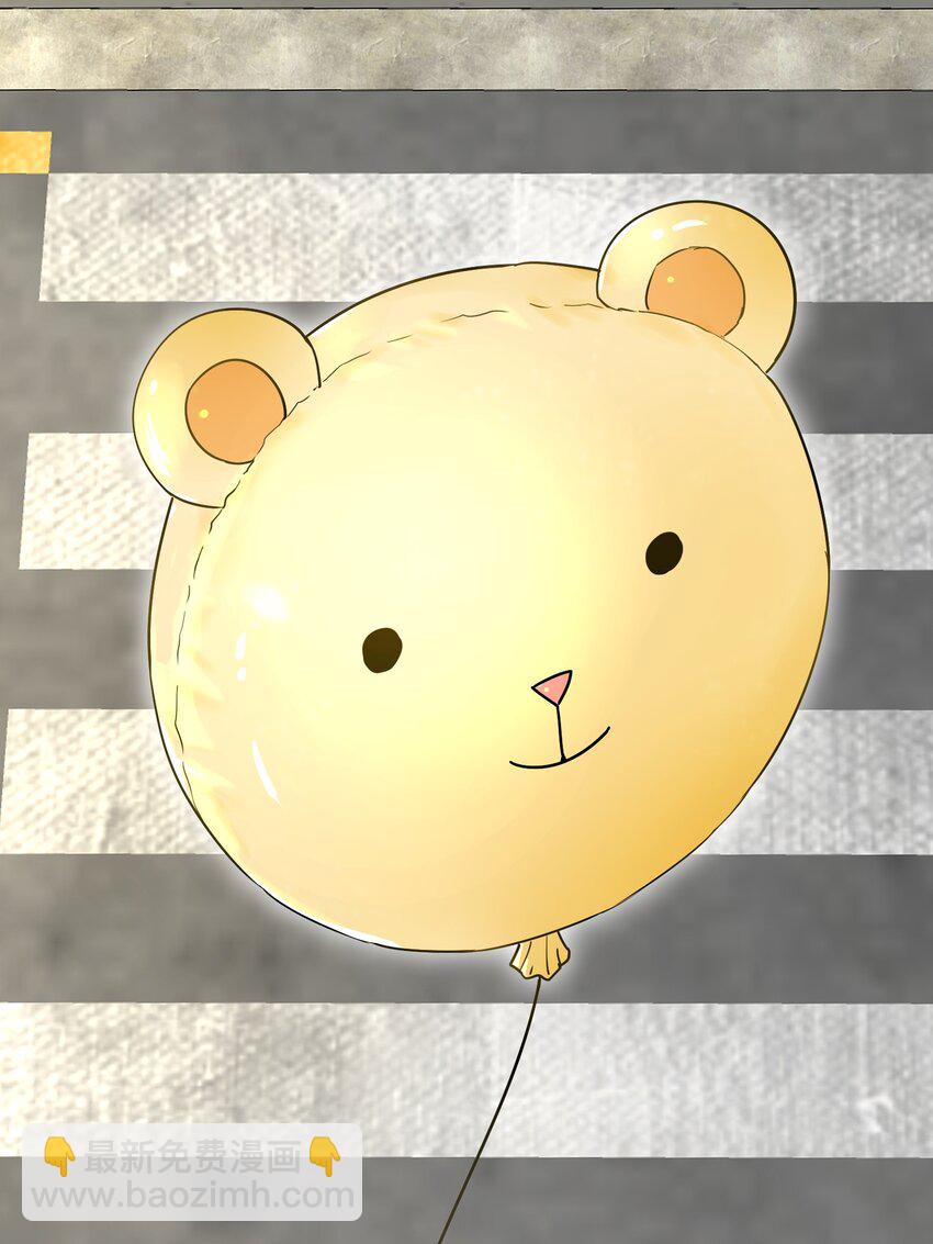 000 序章(1/2)-第3话
