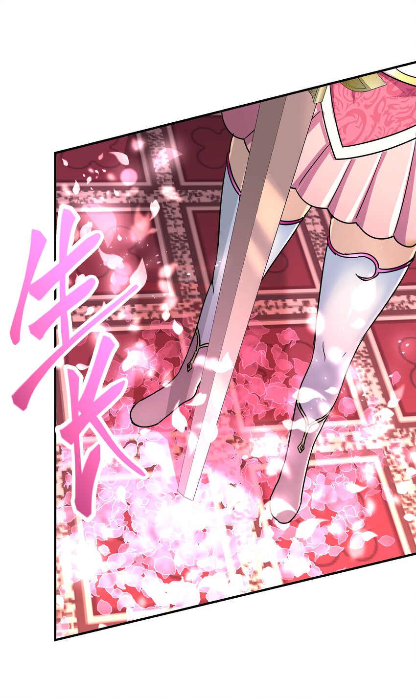 027 致命一击(1/3)-第31话