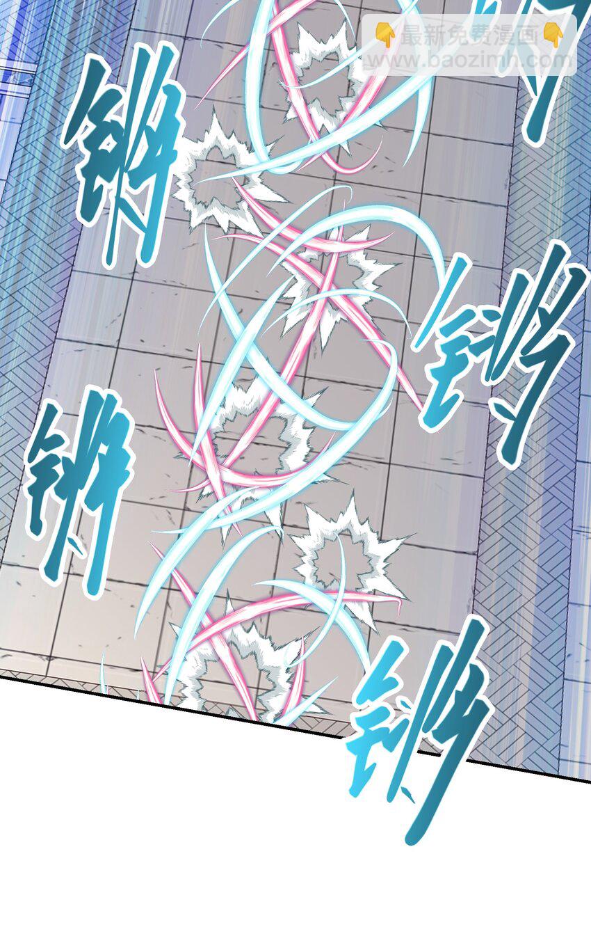 027 致命一击(1/3)-第31话