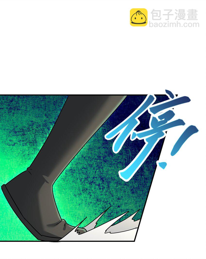 027 致命一击(1/3)-第31话