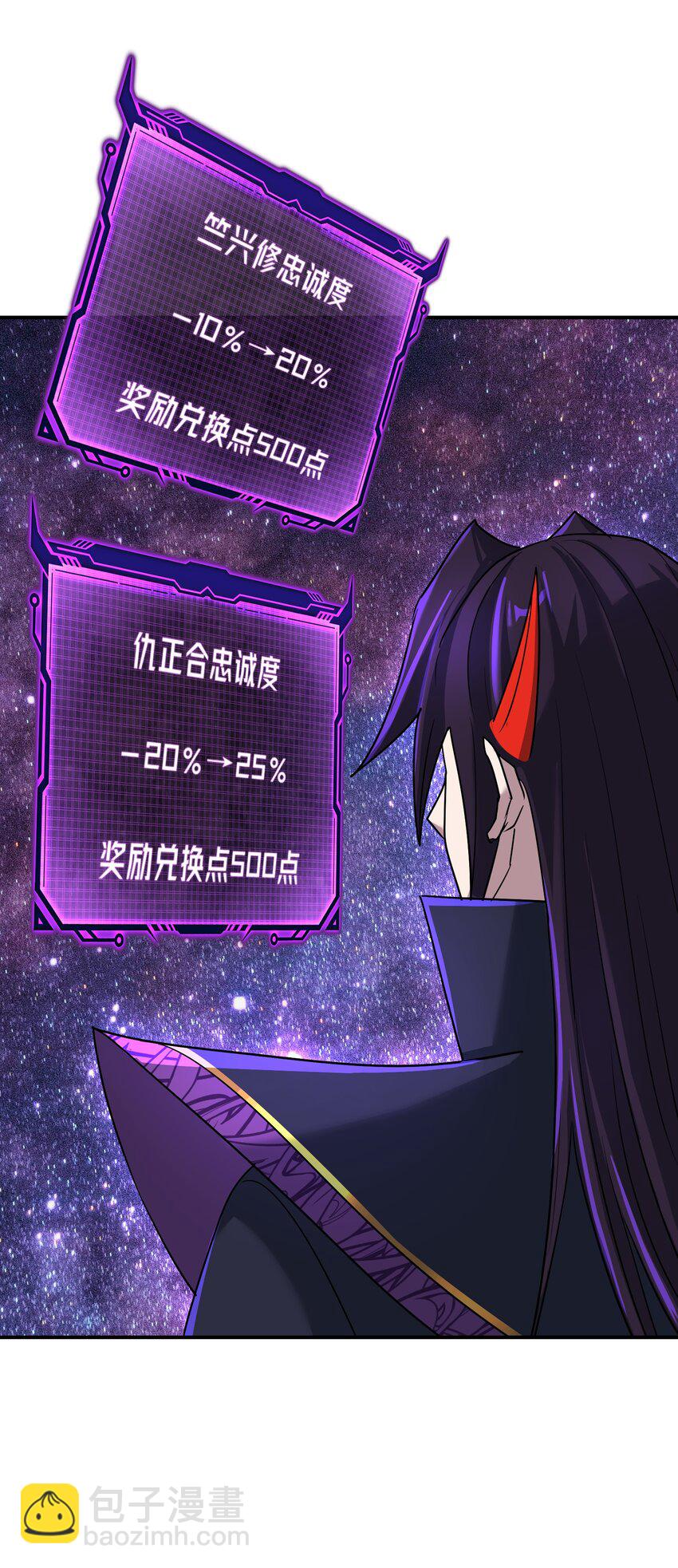 035 寻尸问踪(1/2)-第39话