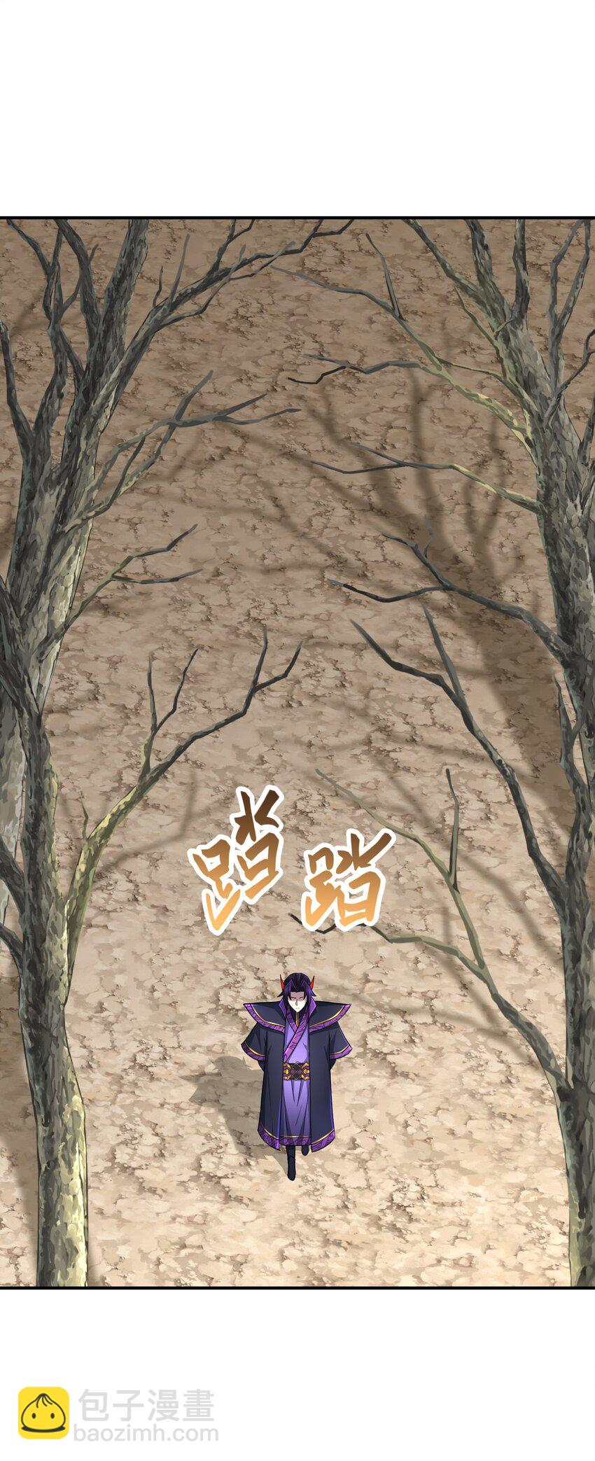 037 独闯幽魂(1/2)-第41话