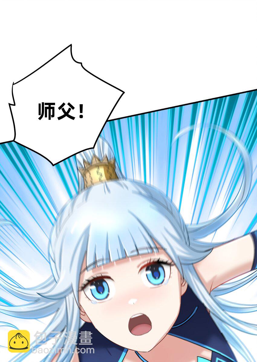 037 独闯幽魂(1/2)-第41话
