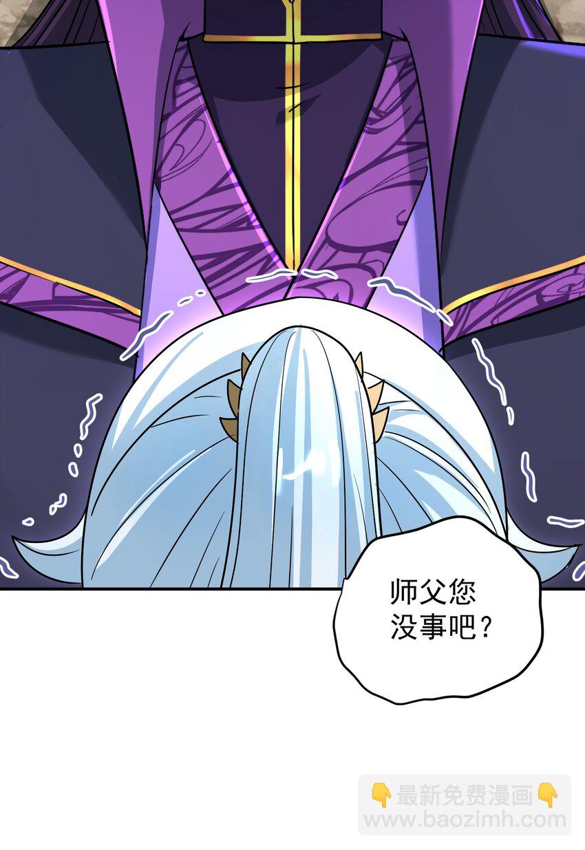 037 独闯幽魂(1/2)-第41话