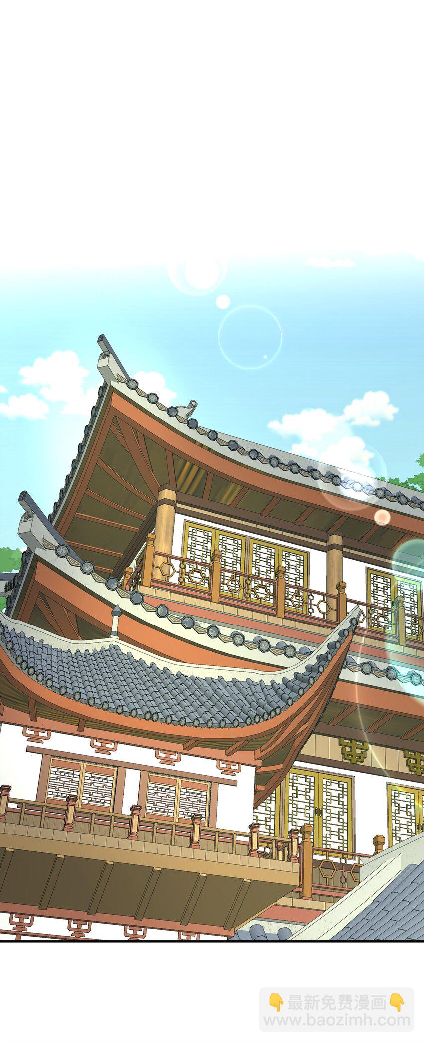 045 复仇之拳(1/2)-第49话
