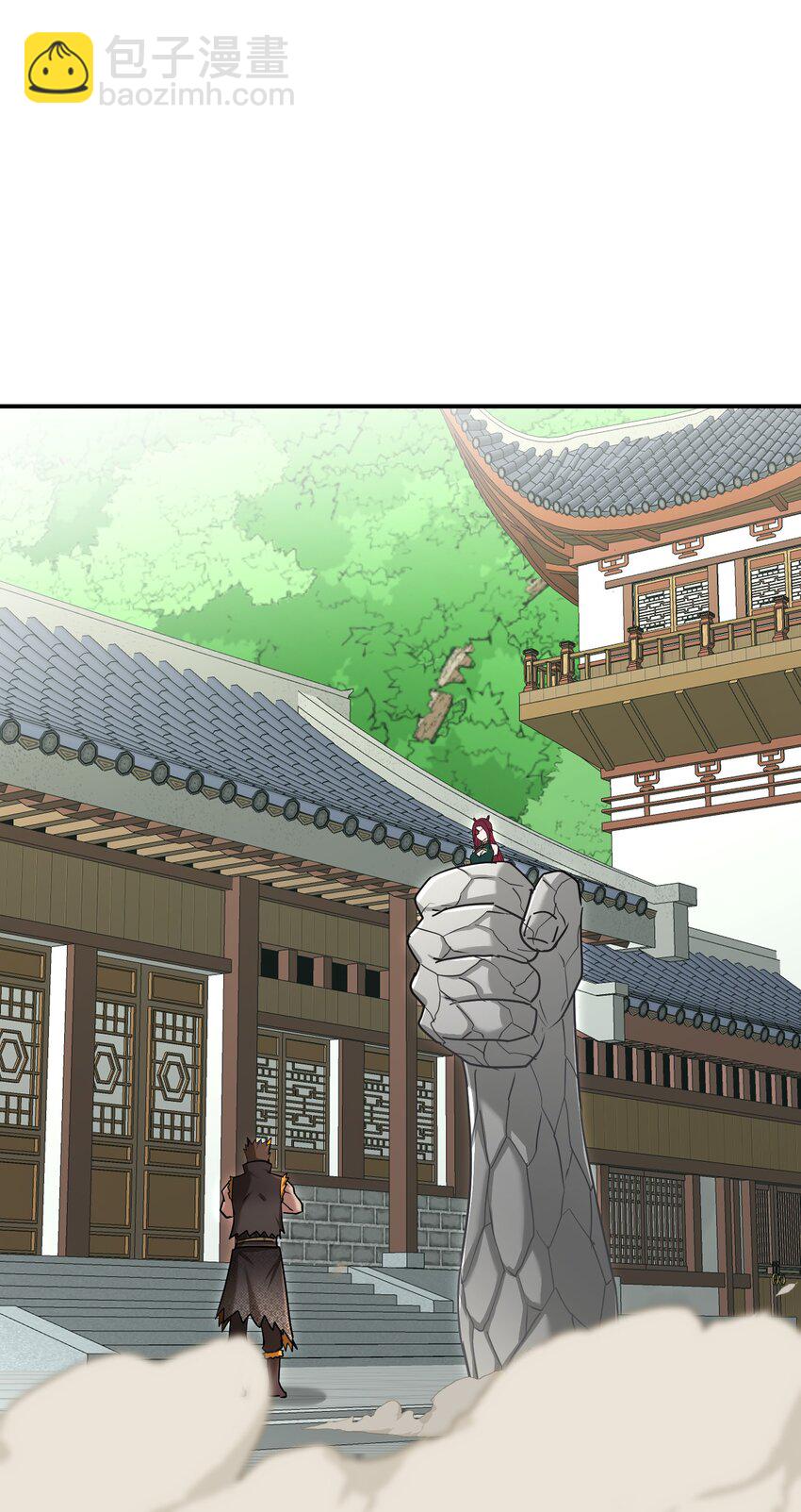 045 复仇之拳(1/2)-第49话