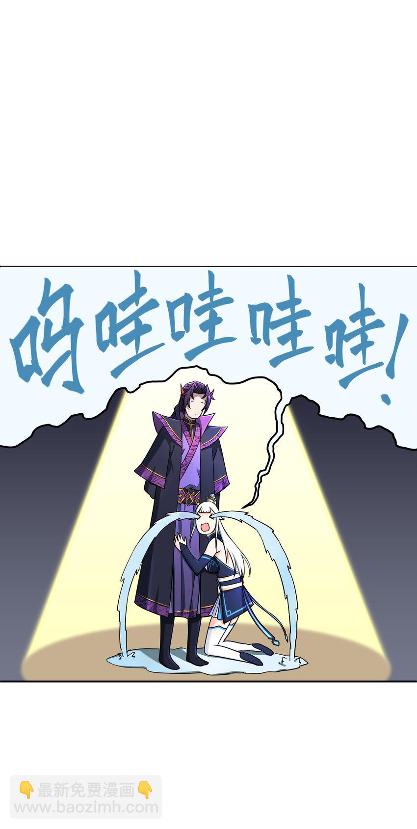 003 善徒恶徒(1/2)-第7话