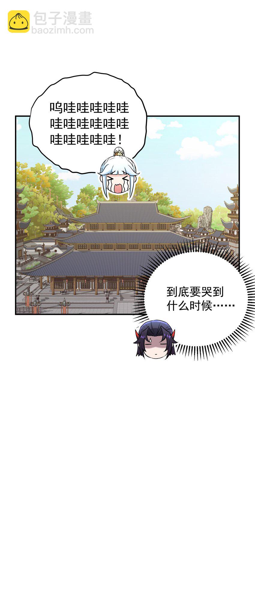003 善徒恶徒(1/2)-第7话