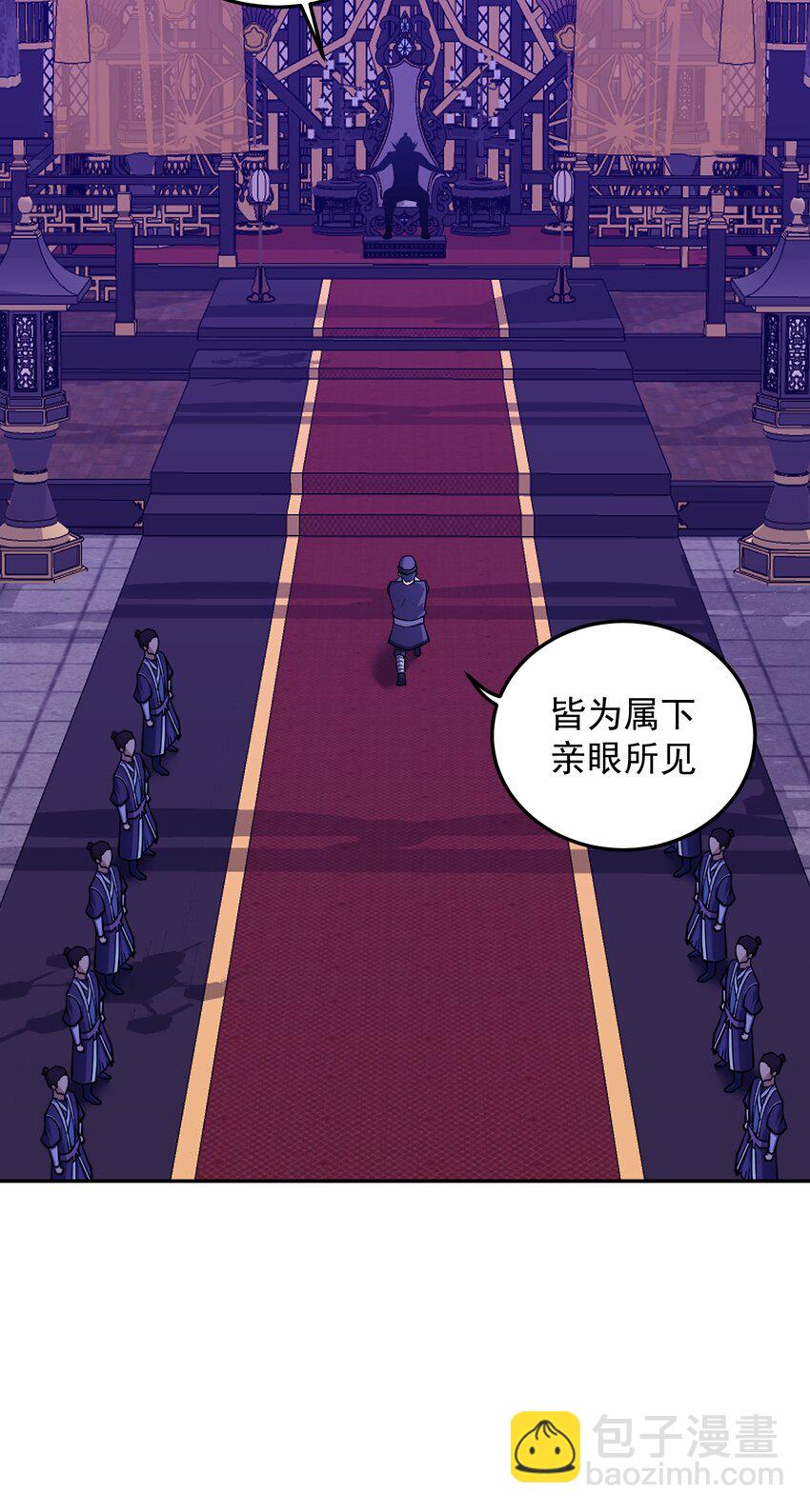 003 善徒恶徒(1/2)-第7话