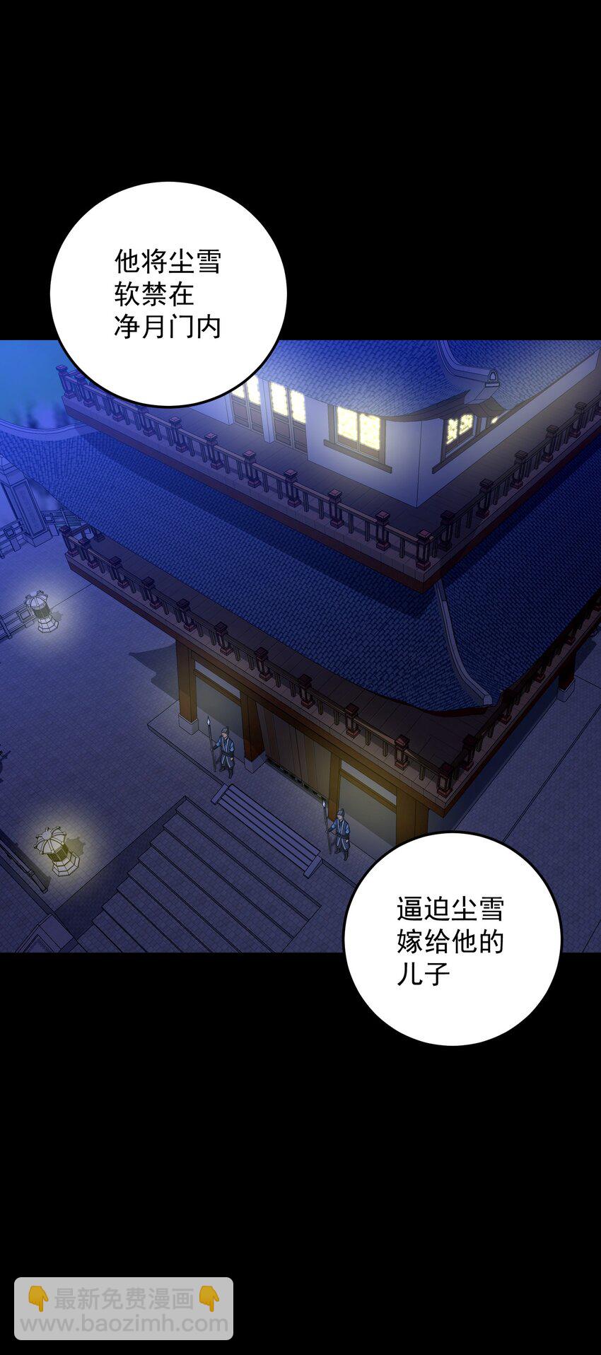 003 善徒恶徒(1/2)-第7话