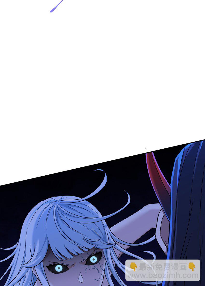005 不速之客(1/3)-第9话