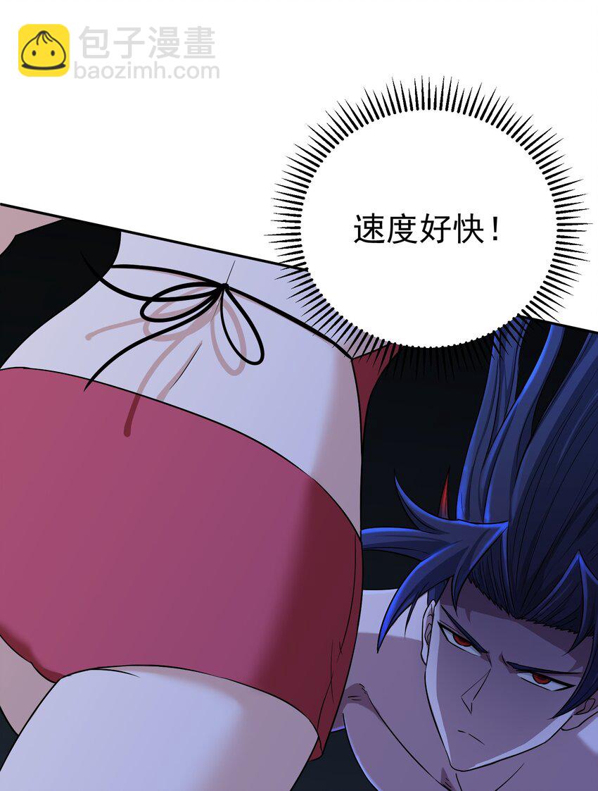 005 不速之客(1/3)-第9话