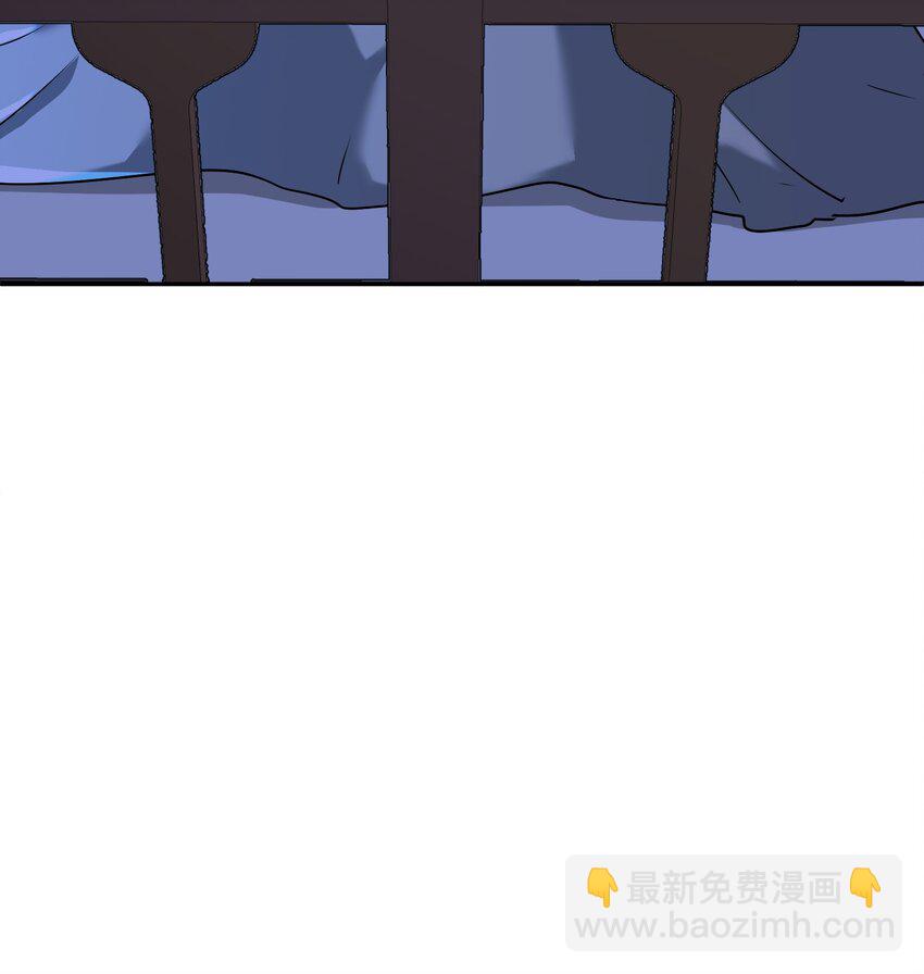 005 不速之客(1/3)-第9话