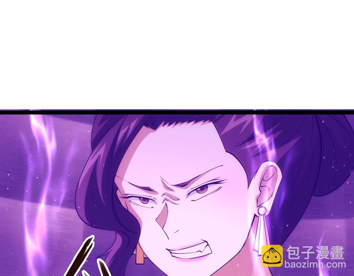 102-被抓了(1/3)-第103话