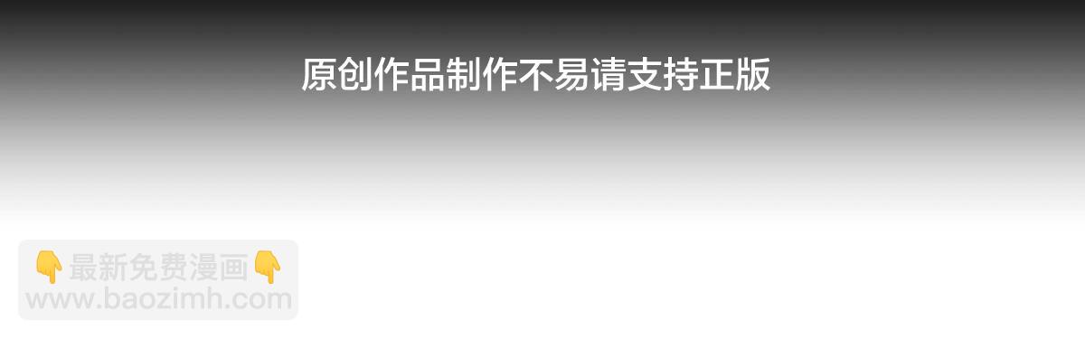 102-被抓了(1/3)-第103话