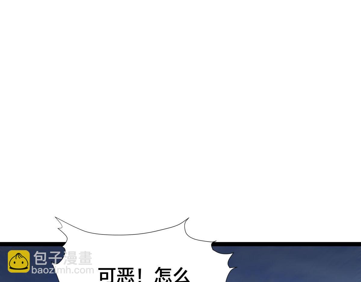 102-被抓了(1/3)-第103话