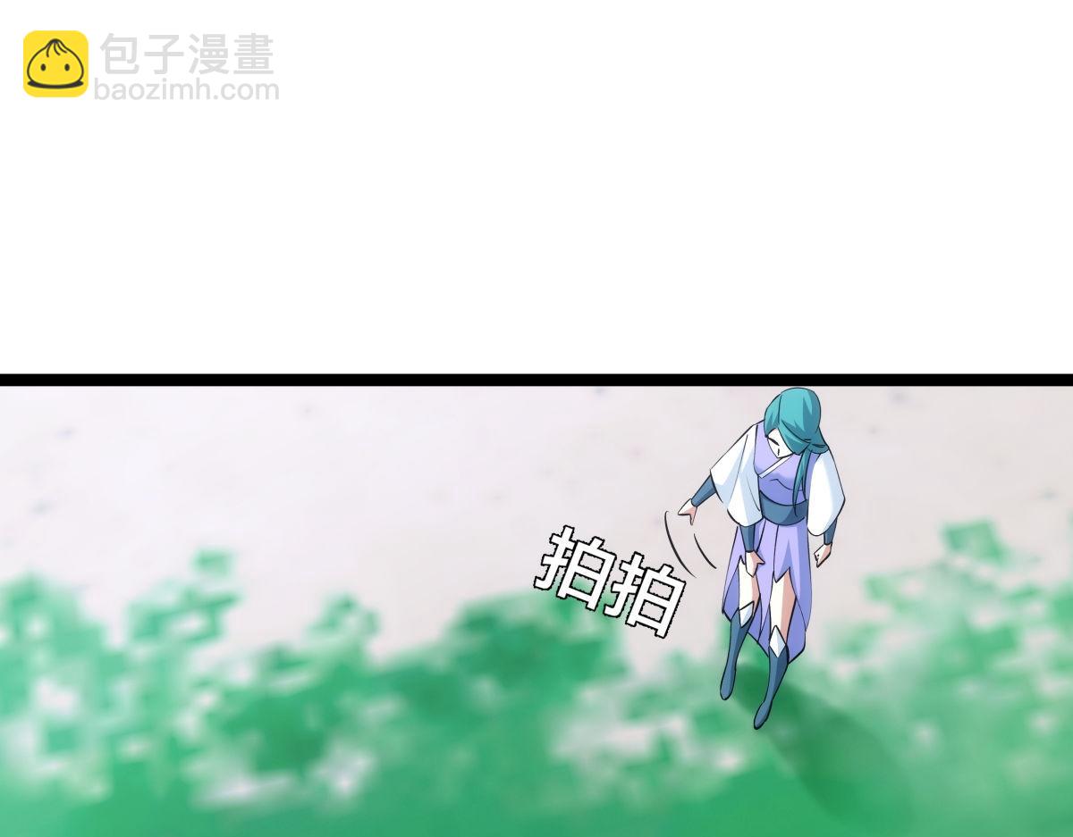 104-开演(1/3)-第105话