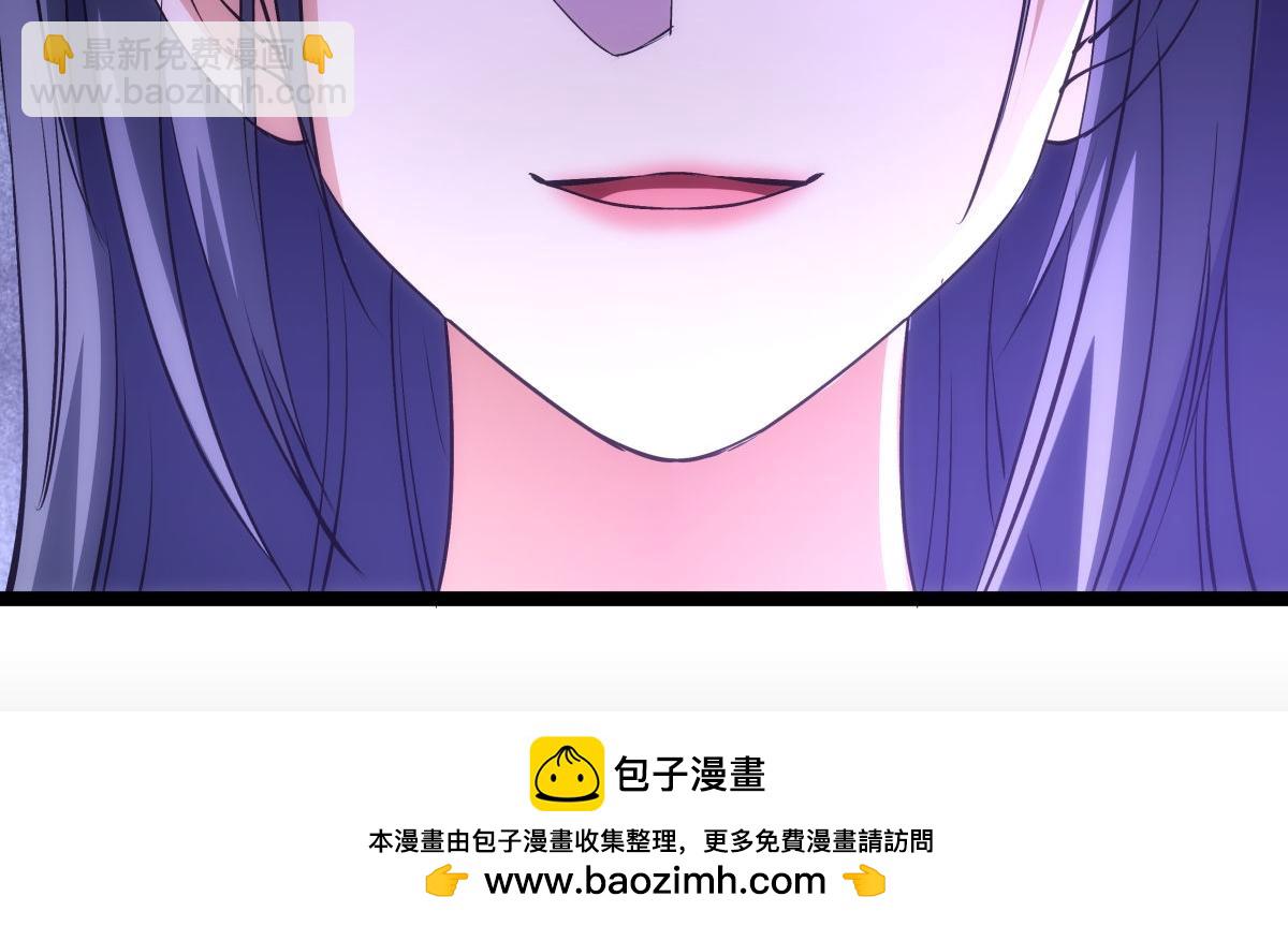 104-开演(1/3)-第105话