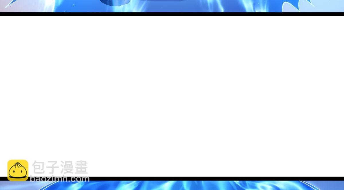 106-对峙(1/3)-第107话