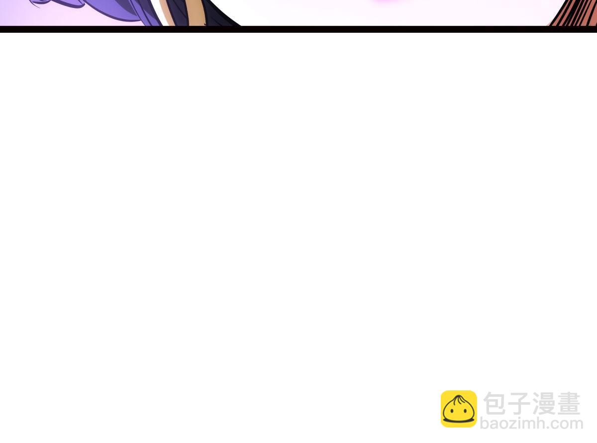 108-借天威(1/3)-第109话