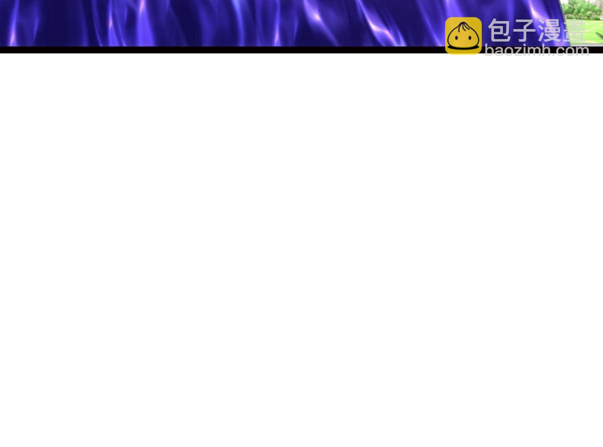 108-借天威(1/3)-第109话