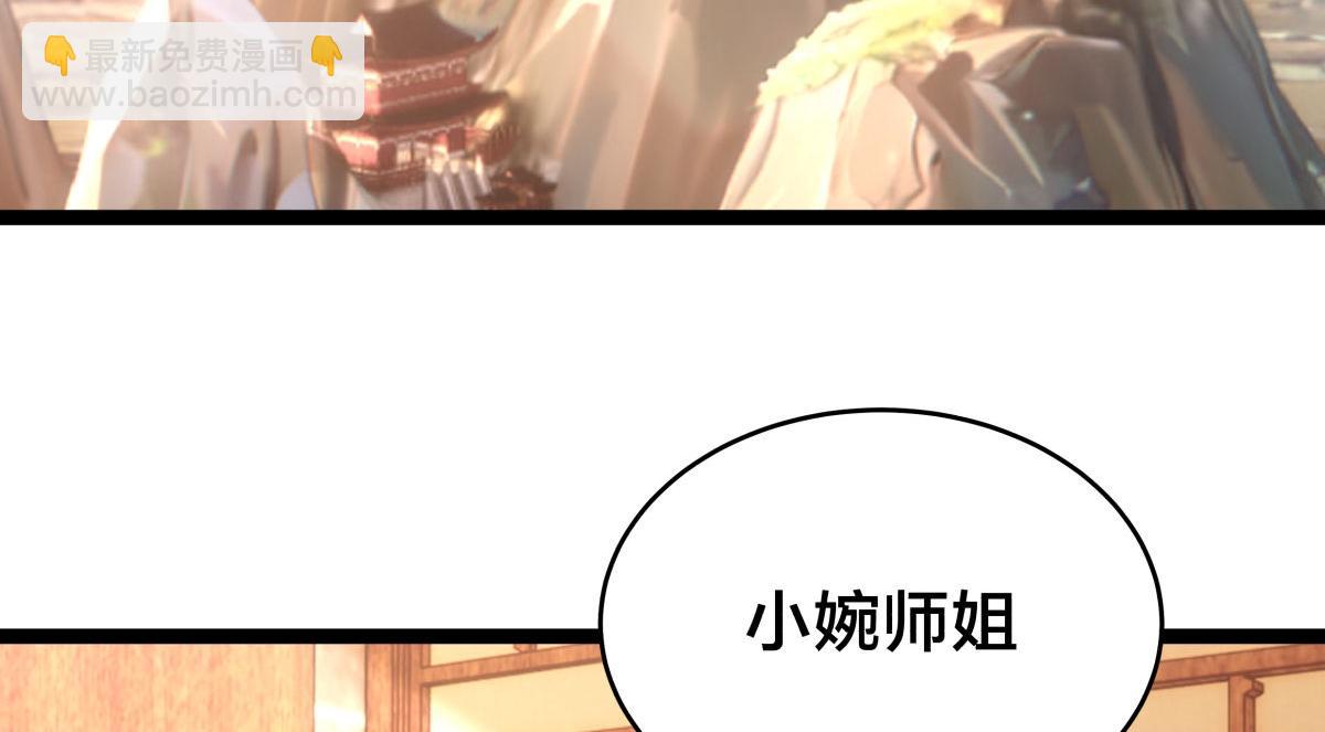 110-五皇子(1/3)-第111话
