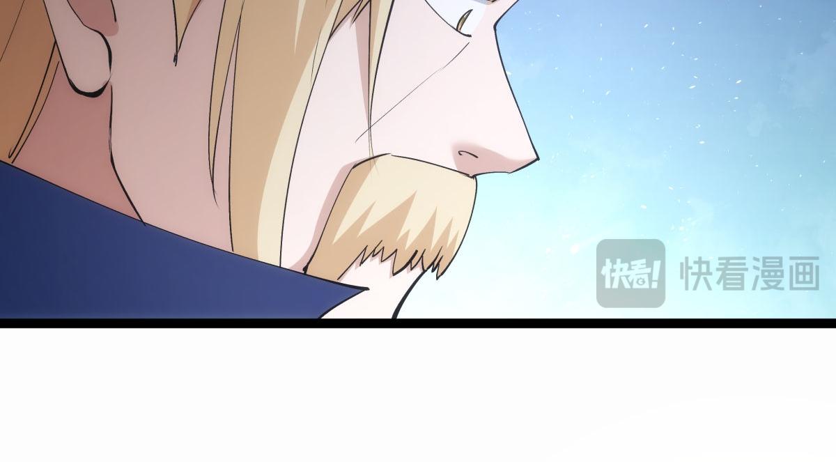 122-吕焱(1/3)-第123话