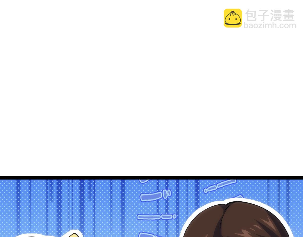 122-吕焱(1/3)-第123话