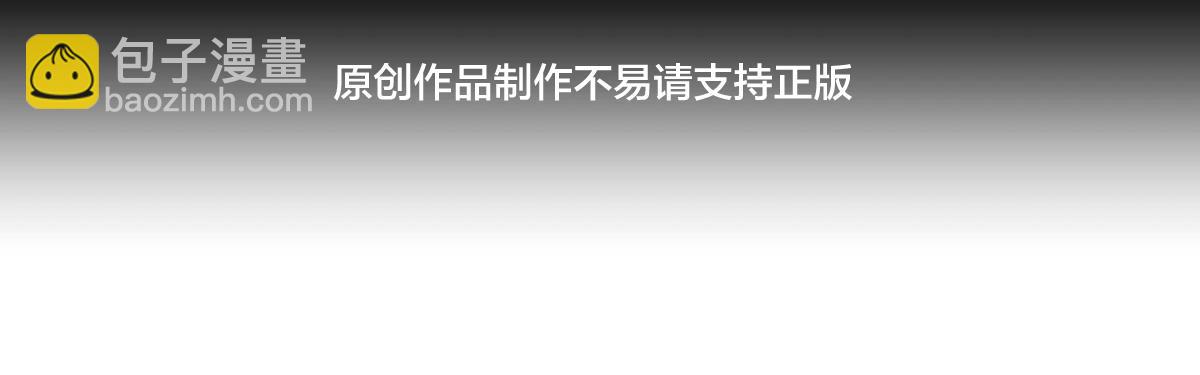 122-吕焱(1/3)-第123话