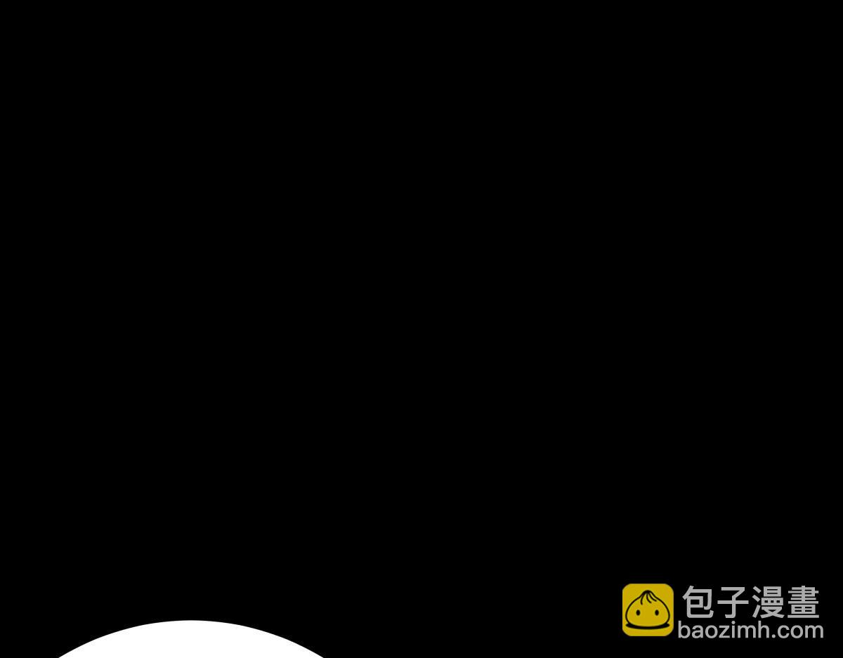 124-呈炎造访(1/3)-第125话