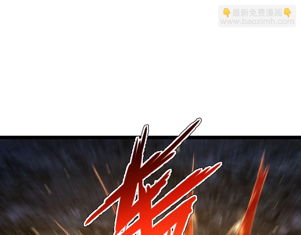 126-各自谋划(1/3)-第127话