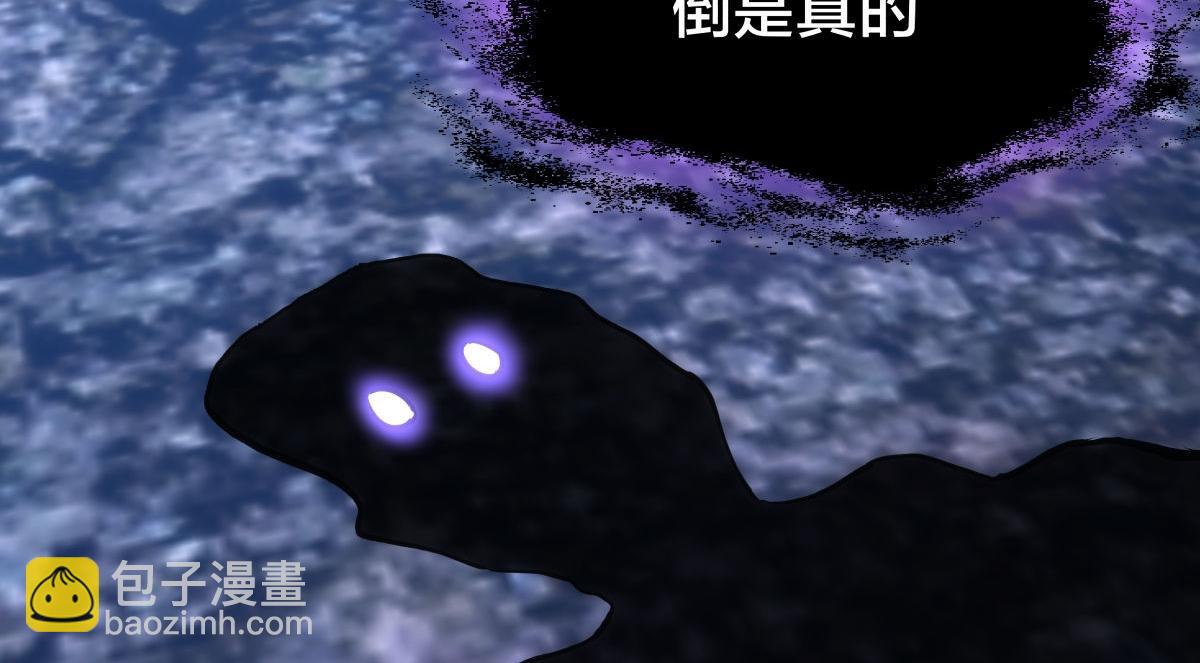 126-各自谋划(1/3)-第127话
