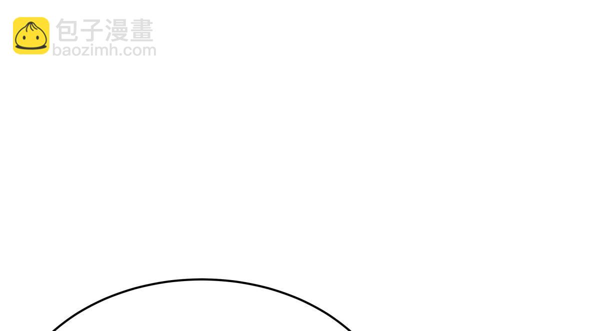 130-彩礼(1/3)-第131话
